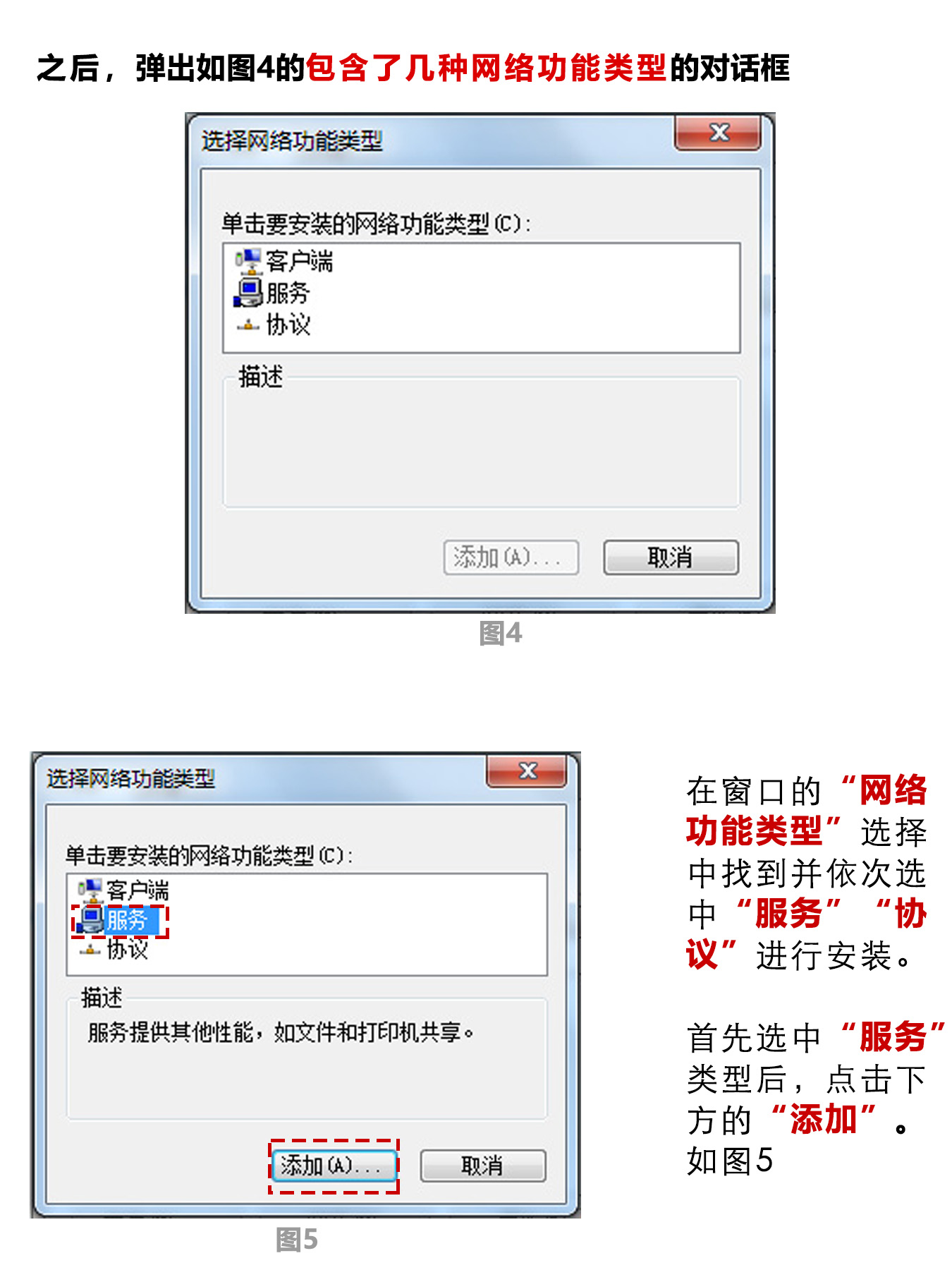 指南|研控E總線驅(qū)動(dòng)器與倍福主站連接步驟(上篇:電腦主機(jī)) 指南|研控E總線驅(qū)動(dòng)器與倍福主站連接步驟(上篇:電腦主機(jī))