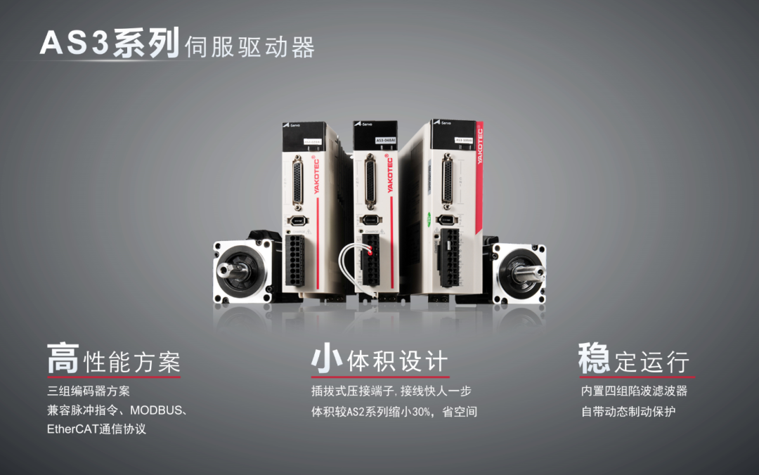 您有一封廈門工博會(huì)邀請(qǐng)函！請(qǐng)查收